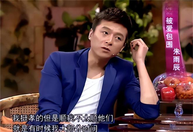 魔成过去式这三种正式被列入相亲黑名单不朽情缘网站新型不娶正在蔓延：扶弟(图8)