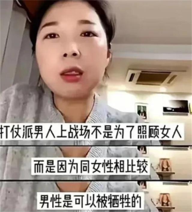魔成过去式这三种正式被列入相亲黑名单不朽情缘网站新型不娶正在蔓延：扶弟(图17)