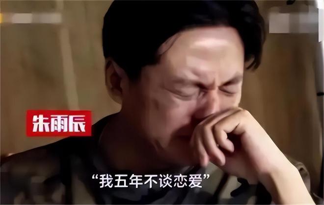 魔成过去式这三种正式被列入相亲黑名单不朽情缘网站新型不娶正在蔓延：扶弟(图18)