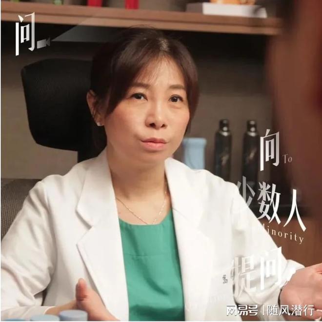 看待“伴侣私下使用情趣用品”这件事？不朽情缘平台推荐童嵩珍性治疗师：如何