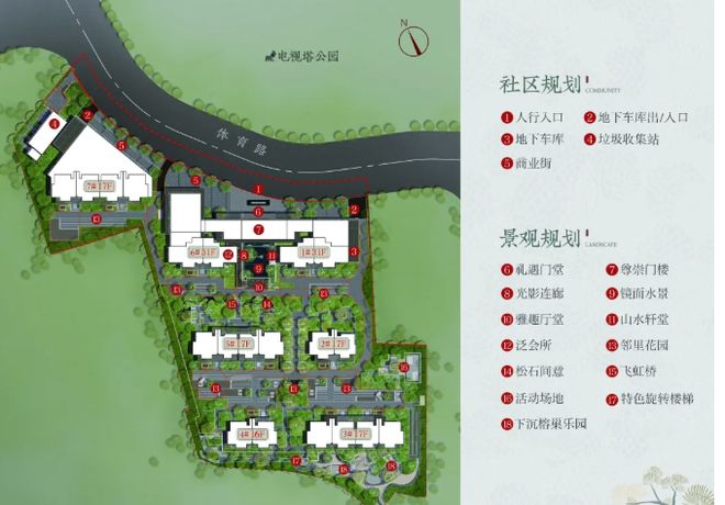 利琅悦售楼处发布启幕鼎级尊邸不朽情缘MG广州热搜楼盘｜保(图11)