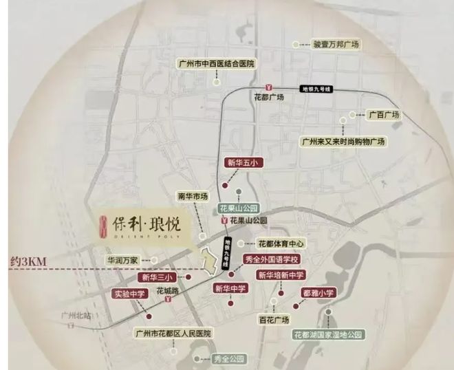 利琅悦售楼处发布启幕鼎级尊邸不朽情缘MG广州热搜楼盘｜保(图10)